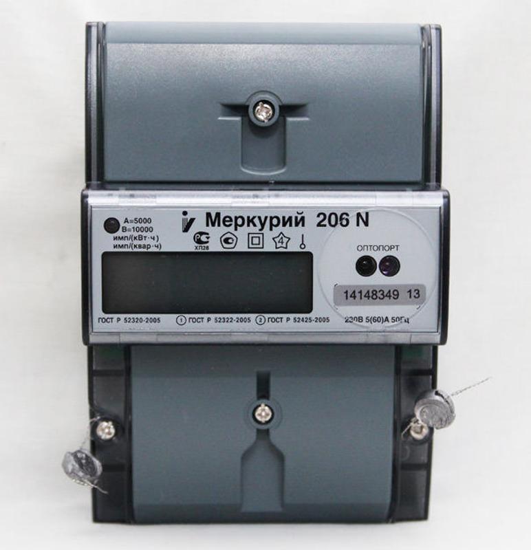 Счетчик Меркурий 206 N 5-60А/220В (мнтар.) ЖКИ (DIN)